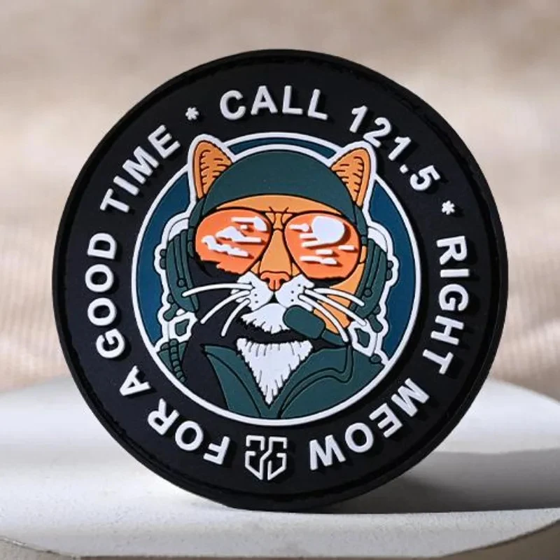 Custom PVC patch sample 7